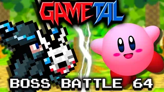 Boss Battle (Kirby 64: The Crystal Shards) - GaMetal Remix