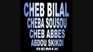 Cheb Bilal - Kayane ou Kayene - Dj aLiLoO Remix