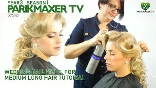 Свадебная прическа с локонами Wedding hairstyle for medium long hair tutorial. parikmaxer tv