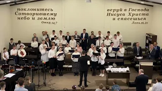 Ночь полна печали. Хор. МХО МСЦ ЕХБ.  Нижний Новгород.