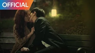 [치즈인더트랩 OST] 티어라이너 - 이끌림 (Feat. 김고은) MV