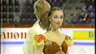 1994 European Figure Skating Championships Original Dance