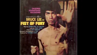 Joseph Koo - Fist Of Fury (End Titles) [Fist Of Fury OST 1972]