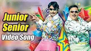 Bul Bul - Junior Senior Full Song Video | Darshan | Ambarish | V Harikrishna