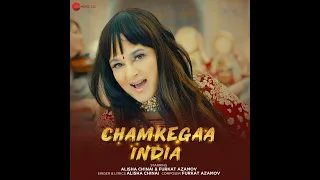Chamkegaa India.Alisha.mp3