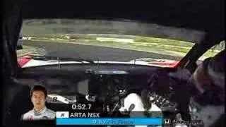 SuperGT 2007 Round 1 - Suzuka - Daisuke Ito onboard