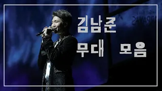 namjoon fancams for moonchildren - vertical vid