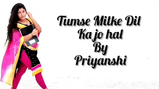 Tumse Milke Dil Ka Jo Haal  | Sushmita Sen | Shah Rukh Khan | Bollywood Dance | Pri'z Dancin' Feet