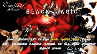 Black Magic how does it work? | Healing Evil Powers by Sukumar | Ep 18