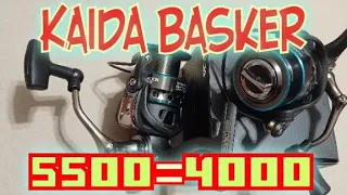 Kaida Basker5500.Обзор+Разборка.Разоблачение Кайды/5500=4000.Китайский Миф. Катушка-Пушка.