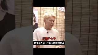 ほろ酔い🐯ホシくんもヨンジちゃんも可愛すぎ🐯🥰🥺【セブチ/日本語字幕】