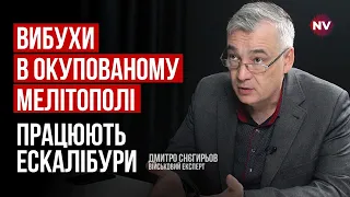 Полк Ахмад ґвалтує чмобіків та контрактників ЗС РФ – Дмитро Снєгирьов