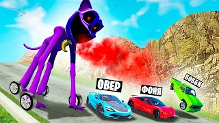 КОТ ДРЕМОТ ПРОТИВ МАШИН! ВЫЖИВАНИЕ НА СПУСКЕ СМЕРТИ В BeamNG.drive