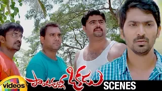 Vaibhav Fools his Friends | Pandavullo Okkadu Telugu Movie Scenes | Sonam Bajwa | Mango Videos