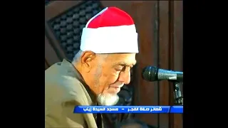 فضيله ا لشيخ احمد محمد عامررحمه الله ,  مبتهل الشيخ فرحان عبدالمجيد 2013م