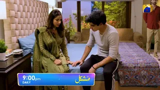 Mushkil Episode 20 Teaser  - Promo - Har Pal Geo Drama Review - 7 August 2022