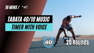 Tabata workout music 40 10 - Electro song with timer and voice