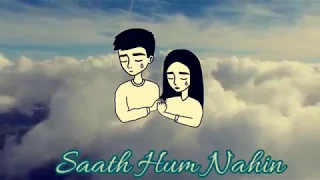 Tere Mere Darmiyan Hai...👭👭👭| WhatsApp Status Video