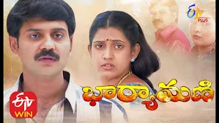 Bharyamani  | 2nd July 2020  | Full Episode 46 |  ETV Plus