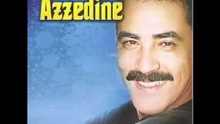 Cheb azzedine الدايك غير انتي الهدرة قليلة ولباس من اجمل اغاني المرحوم الشاب عزدين