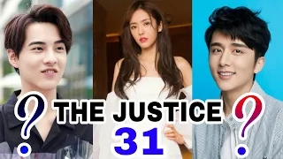 Steven zhang & Elvira Cai Drama The Justice | Cast : Shocking Ages 2021 |IBBI CREATOR