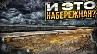 КРЫМ. ЕВПАТОРИЯ - Набережная Терешковой. Цены на жильё и в кафе у моря. Пляжи "Оазис" и "Солярис".