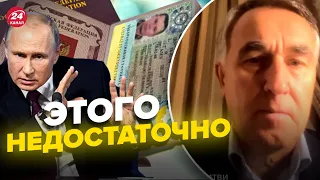 Остаются лазейки, – АУШТРЯВИЧЮС о визовых органичения для россиян