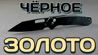 Нож "без дураков" - CJRB Pyrite Warn