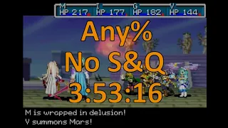 Golden Sun: Any% No Save & Quit Speedrun in 3:53:16 with commentary