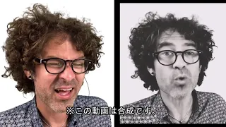 【批判動画】もしも人の英語を笑うKY先輩が自分の日本語を嘲笑ったら…