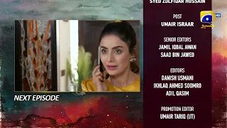 Siyani Upcoming Teaser Episode 101 - 25th November 2022 - HAR PAL GEO