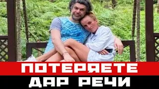 Потеряете дар речи. Покинувший страну Цискаридзе показал жену