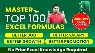 Excel Tutorial | Microsoft Excel Tutorial | Excel Training | Master the Top 100 Excel Formulas