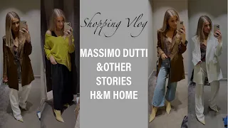 НОВИНКИ В MASSIMO DUTTI ❤️ &OTHER STORIES. H&M HOME. ШОПИНГ ВЛОГ.
