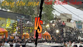 Ganesh Kripa Dhumal VS Md Dhumal Rjn!! Durg Urs 2024 #djdhumal #dhumal #urs #viral #trending