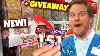 WE FOUND THEM! | New SAM'S CLUB Pokémon 151 Product is IN STOCK! + GIVEAWAY