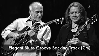 Elegant Blues Groove in Cm (Backing Track)