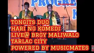 TONGITS DUO LIVE AT BRGY. MALIWALO TARLAC CITY-POWERED BY MUSICMATES