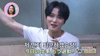 (한글자막) 김재중 일본방송 촬영중 급 퇴근선언🤣🤣(한류이케큔 편집본 PART2)