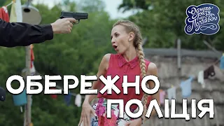 ПОТРЯСАЮЩАЯ КОМЕДИЯ! СМЕЯЛИСЬ ВСЕ! Ресторан У Яринки КОМЕДИИ НОВИНКИ, ФИЛЬМЫ HD