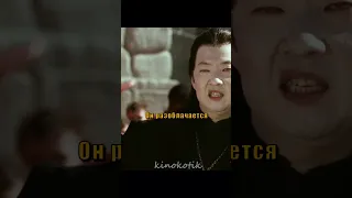 Фильм: Вампирский засос🤣 #shorts #фильм