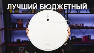 Лучший бюджетный Dreame F9 за 1 МИНУТУ