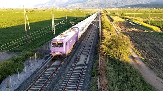 IC58 passing Livadeia plain