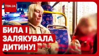 😱😡 У Києві няня била по обличчю маленьку дівчинку, А ВСІ МОВЧАЛИ! Жахливі ПОДРОБИЦІ СКАНДАЛУ!