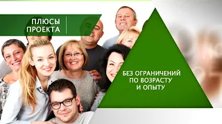 📚 LIME ACADEMY СОВРЕМЕНЫЙ И КОМФОРТНЫЙ БИЗНЕС В ИНТЕРНЕТЕ