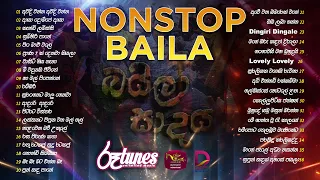 Nonstop | Baila Sadaya | බයිලා සාදය | Roo Tunes