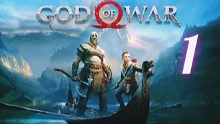 Comienzo epico-god of war 4