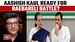 Lok Sabha Polls 2024: Sheila Kaul's Grandson Ashish Kaul Ready To Contest From Raibareli If Required