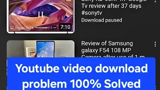 Youtube video download nehi ho rahahe kaise kare | How to fix youtube download problem