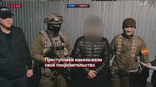 Спецоперация МВД. Задержаны 10 членов преступной группы
